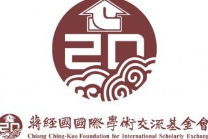 Logo Fondation Chiang Ching Kuo cckf