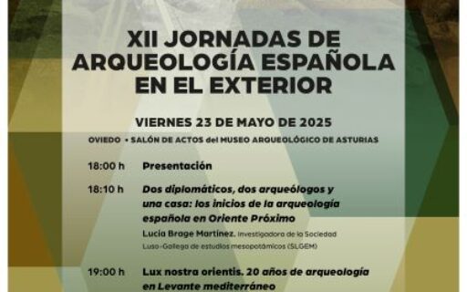 Arqueología en el Exterior